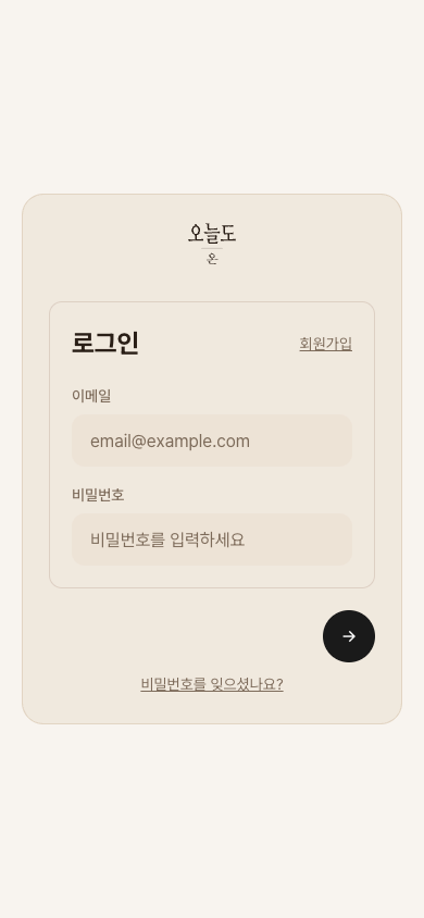 01 login.png