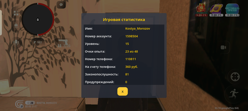 1000054054.png