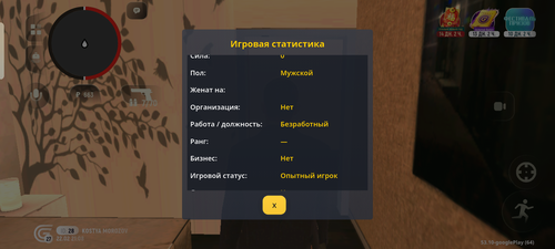 1000054055.png