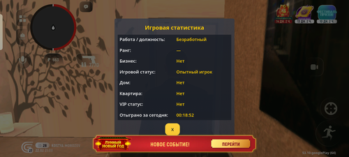 1000054056.png
