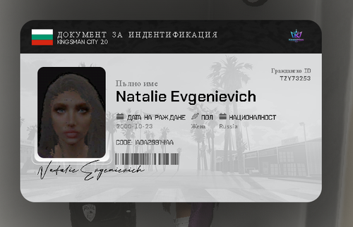 FiveM GTAProcess wA3fPqYgWO.png