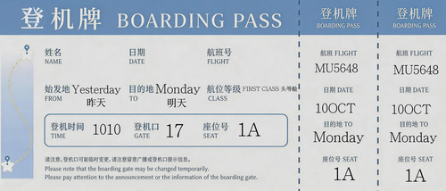 retouch 2026022301305803.jpg