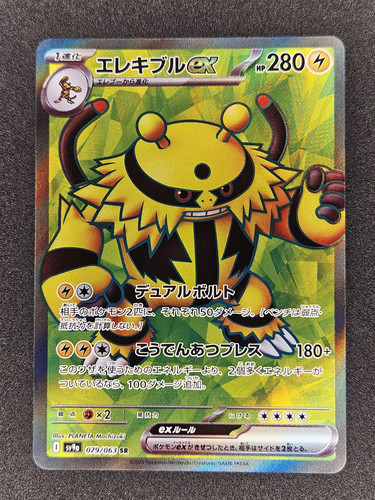 c78ac56469f5.jpg