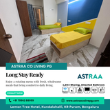 Long-term accommodation requires consistency.