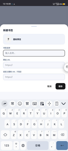 Screenshot 20260221 121601.jpg