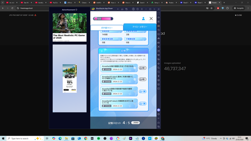 Screenshot (46).png