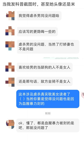 Screenshot 20260223 211604.jpg