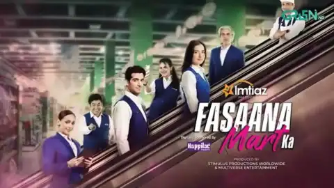 t362 fasaana mart ka card.webp