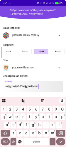 1000008786.jpg