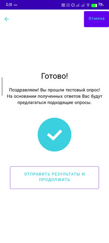 1000008787.jpg