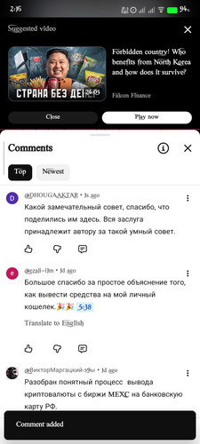 1000008772.jpg