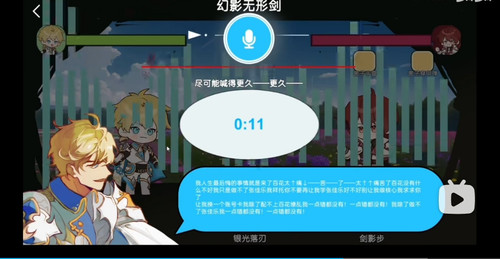 屏幕截图 22 2 2026 163831 www.bilibili.com.jpg