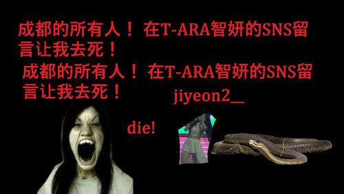 AQOoHukxtIls3o3TtbUHWI4fBcYn8 1DicoOvBFrySu pTKrGEcl8bz3WG05EUAUFEhwpOsIGK4OCtPUNQeMm 3BDXIUf79EIClE.jpg