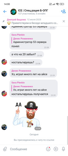 1000049794.jpg