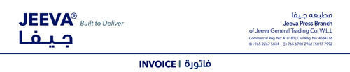 JP Invoice Header.jpg