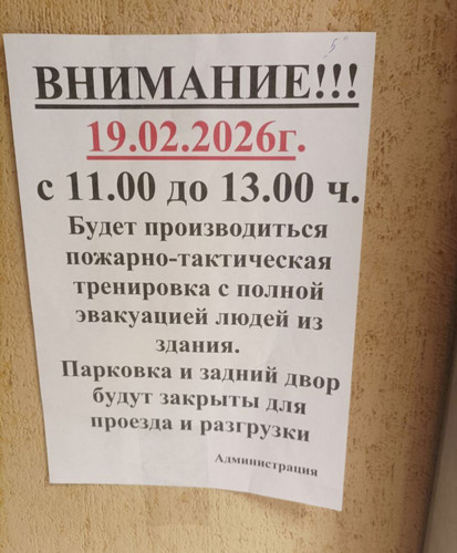 1000013443.jpg