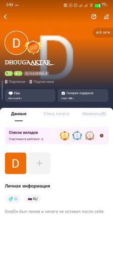 1000008792.jpg