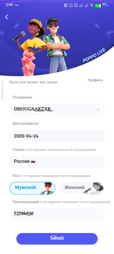1000008791.jpg