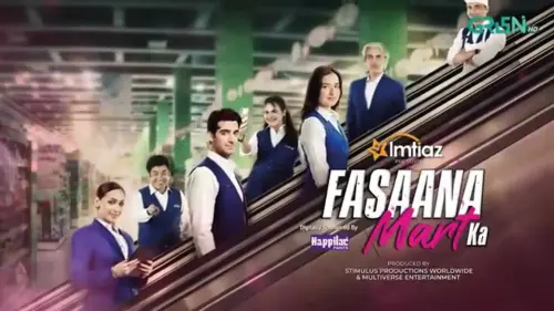 t362 fasaana mart ka.webp