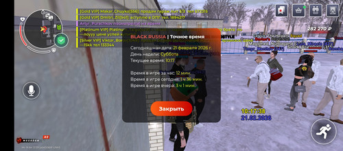 1000007386.jpg