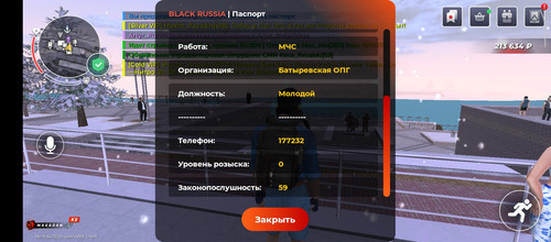 1000007396.jpg
