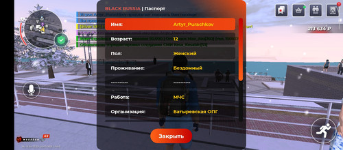 1000007395.jpg