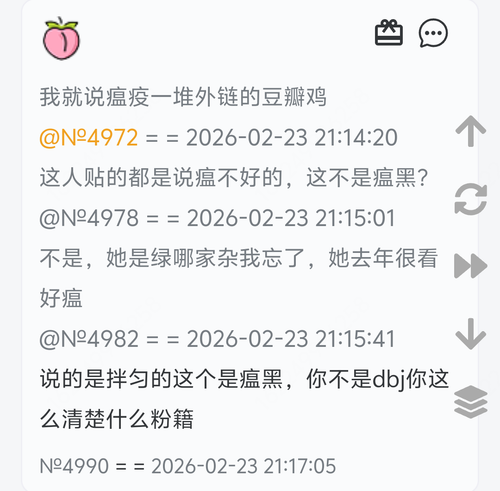 1000178644.png