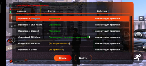 IMG 9110.png