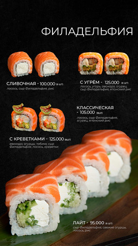 menu 1.jpg