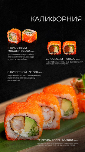 menu 2.jpg