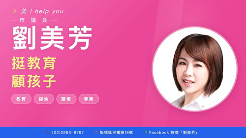 line send 1771753645.jpg