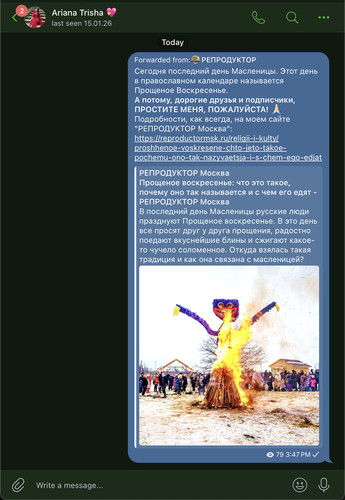 iScreen Shoter Telegram 260222154734.jpg