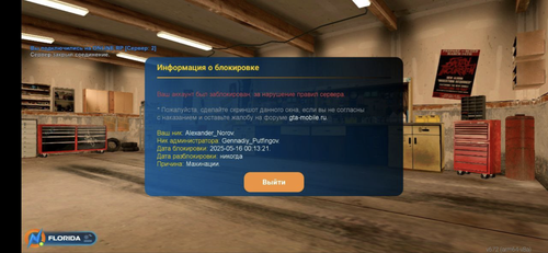 IMG 0862.png