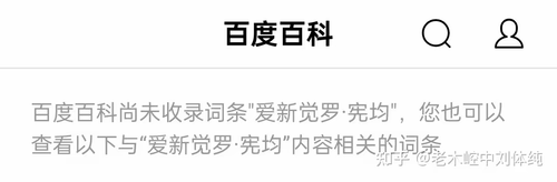 IMG 7115.png
