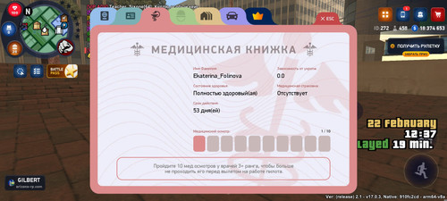 1000018191.jpg