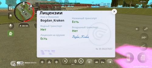 1000002023.jpg