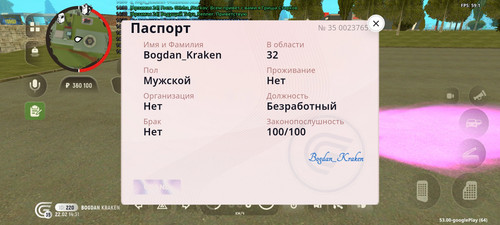 1000002021.jpg