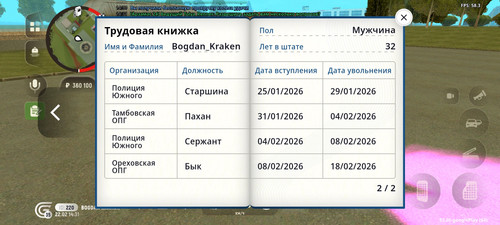 1000002024.jpg