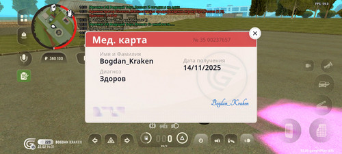 1000002022.jpg