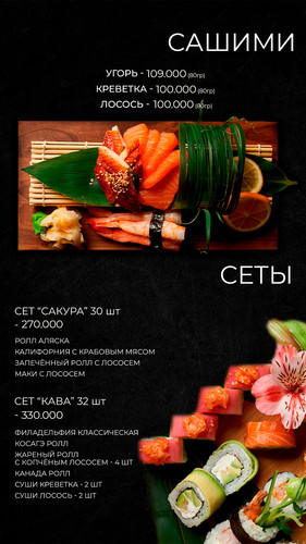 menu 24.jpg