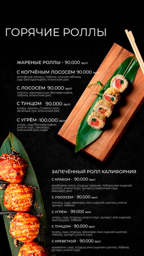 menu 10.jpg
