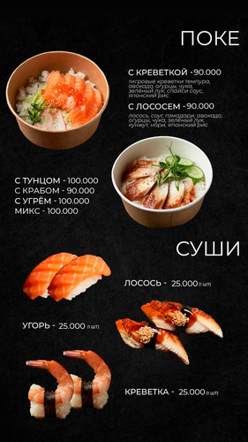 menu 20.jpg