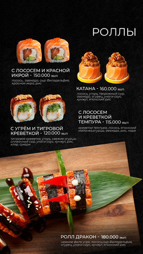 menu 7.jpg