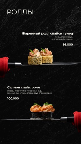 menu 19.jpg