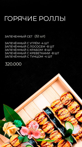set 8.jpg