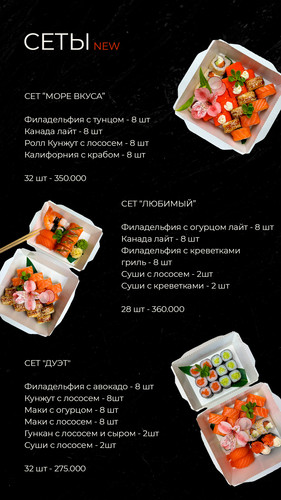 set 3.jpg