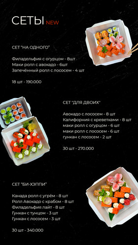 set 4.jpg