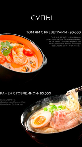 menu 22.jpg