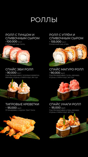 menu 13.jpg