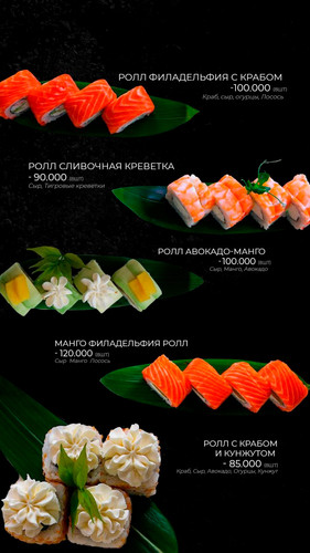 menu 16.jpg